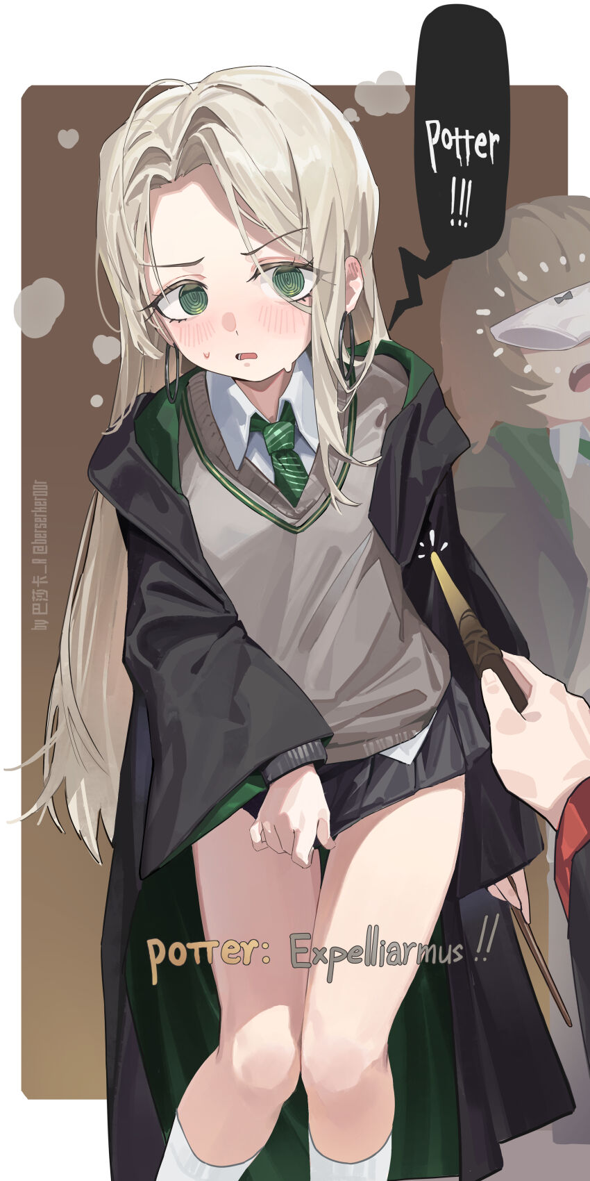 Harry Potter Rule 34 Image