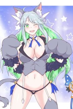 Fate (Series) Rule 34 Image