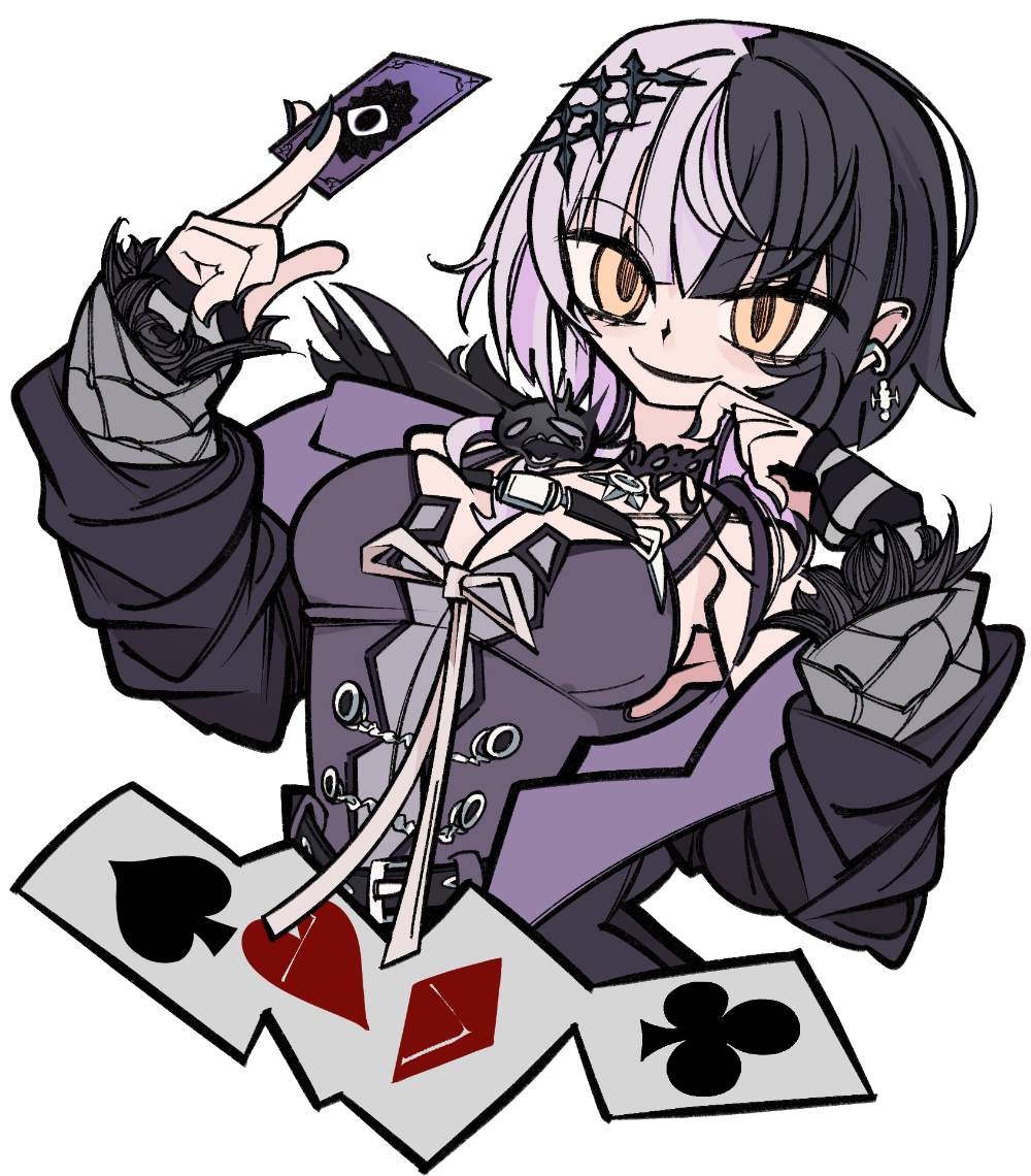 Shiori Novella (Hololive) Rule 34 Image