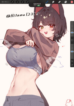 :D Rule 34 Image