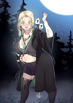 Harry Potter (Series) Rule 34 Image