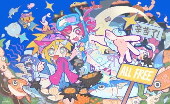 Buro (Diver) (Muse Dash) Rule 34 Image