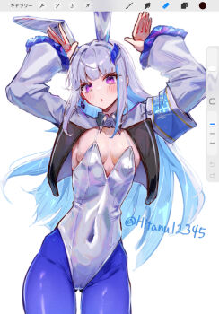 Lize Helesta (1st Costume) Rule 34 Image