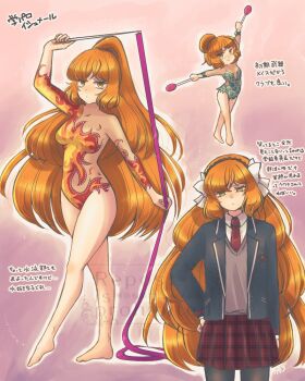 793 (Oo793oo) Rule 34 Image