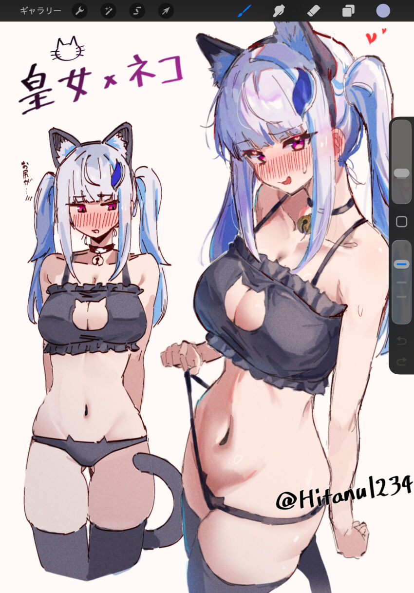 Lize Helesta (Nijisanji) Rule 34 Image