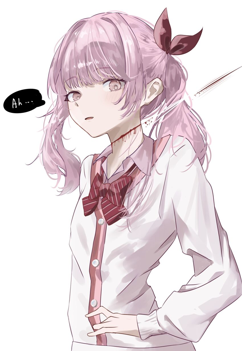 Akiyama Mizuki (Project Sekai) Rule 34 Image