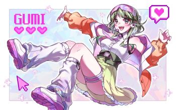 Gumi (Vocaloid7) Rule 34 Image