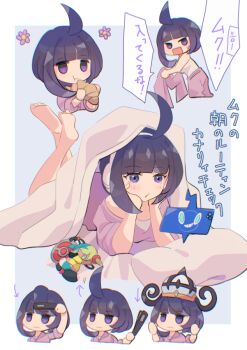 Canari Plush (Pokemon) Rule 34 Image
