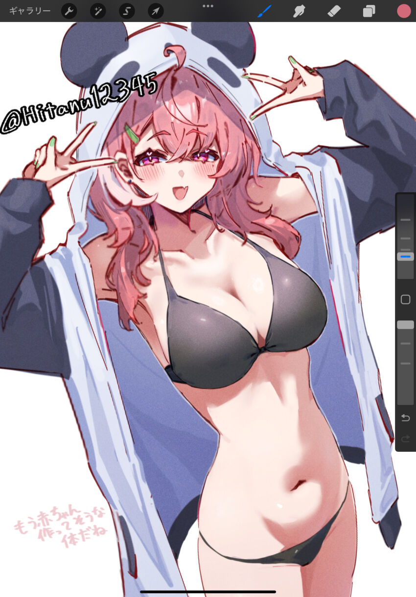 Sasaki Saku (Nijisanji) Rule 34 Image