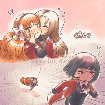 793 (Oo793oo) Rule 34 Image