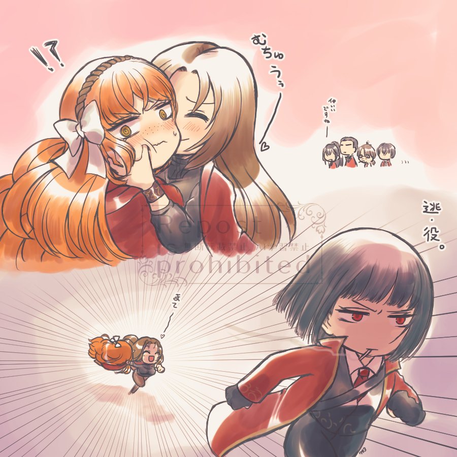 Hong Lu (Project Moon) Rule 34 Image