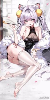 Aalinglingqi Rule 34 Image