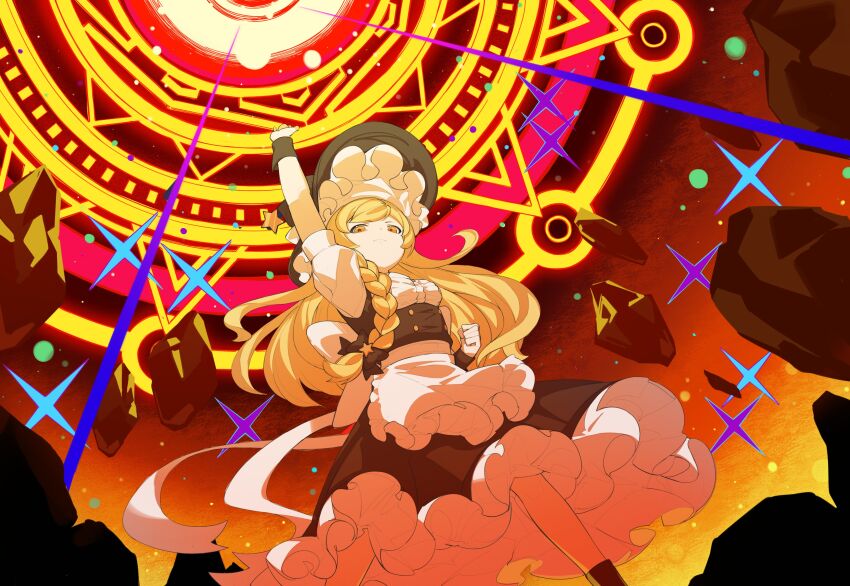 Kirisame Marisa (Touhou) Rule 34 Image
