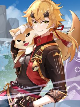 Raimu (Raimuo Illust) Rule 34 Image