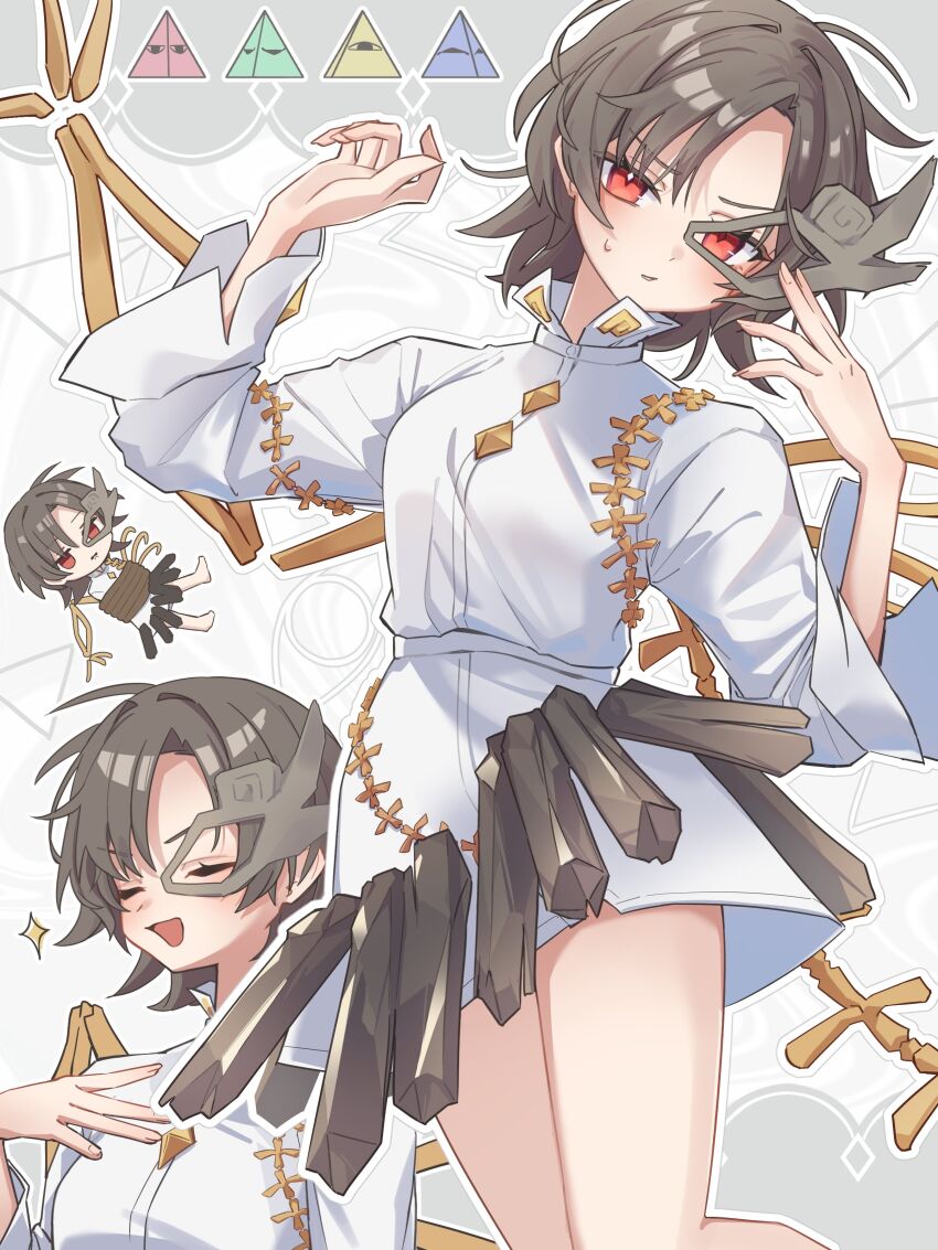 Iwanaga Ariya (Touhou) Rule 34 Image