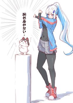 Banken (Inui Toko) Rule 34 Image