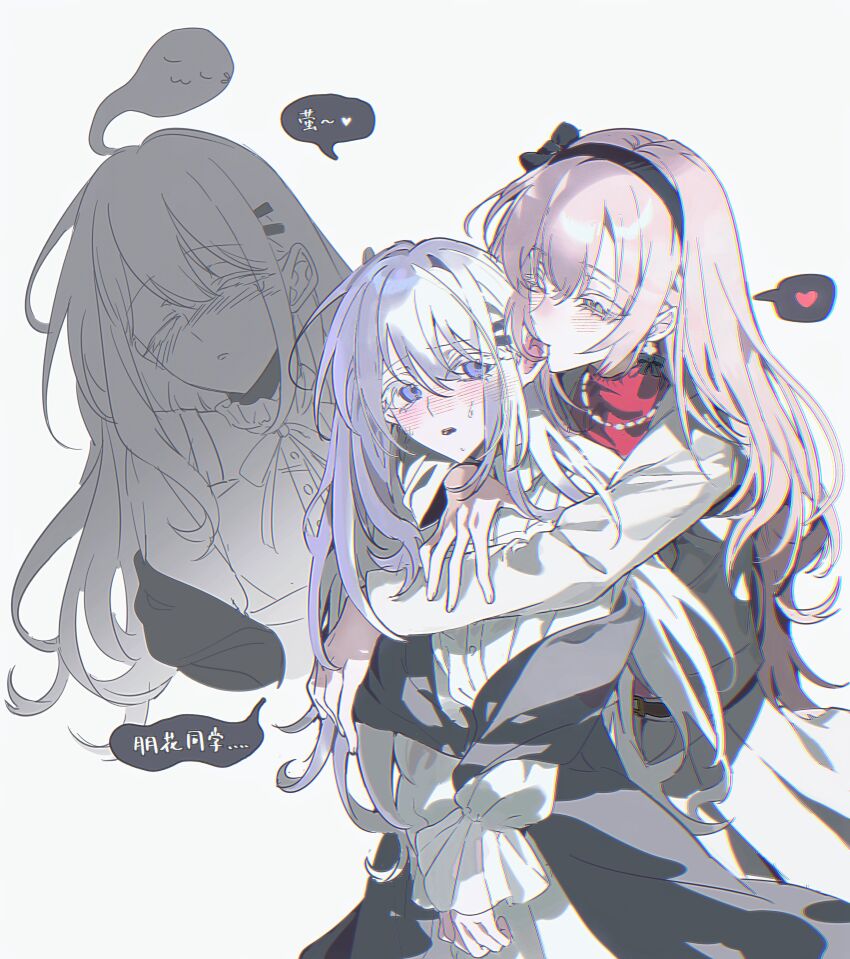 Bang Dream! Rule 34 Image