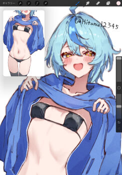 :D Rule 34 Image
