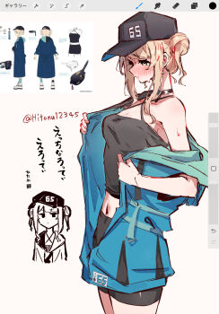 Kaburaki Roco (1st Costume) Rule 34 Image