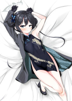 Kisaki (Blue Archive) Rule 34 Image