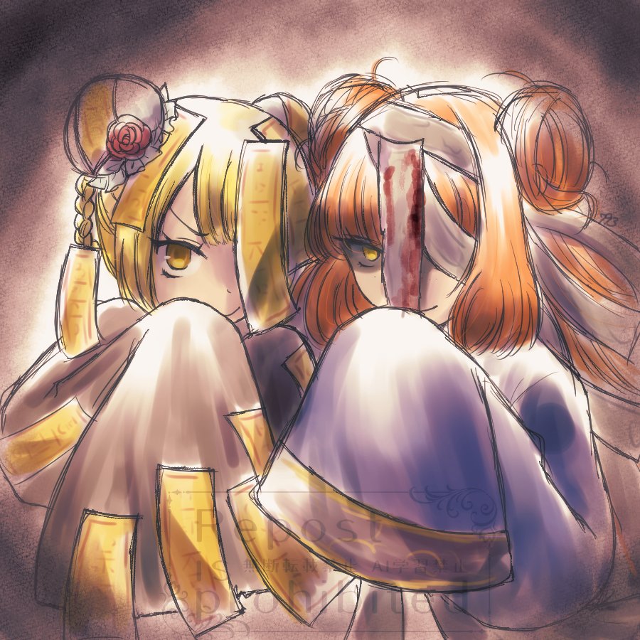 E.G.O (Project Moon) Rule 34 Image