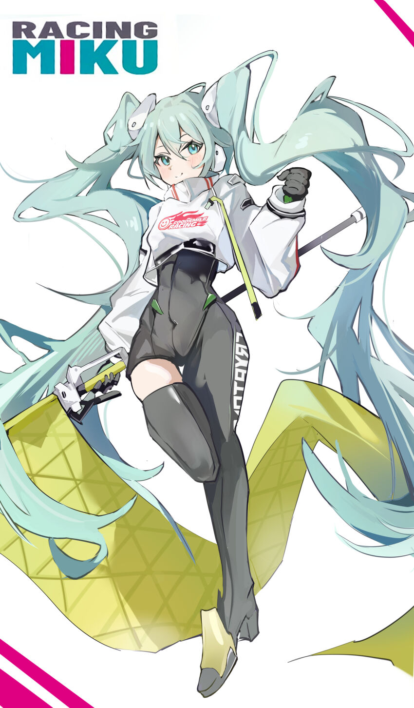 Hatsune Miku (Vocaloid) Rule 34 Image