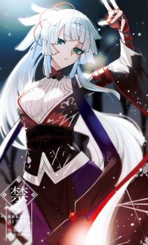 Fate (Series) Rule 34 Image
