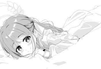 Airi (Band) (Blue Archive) Rule 34 Image