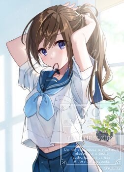 Blue Eyes Rule 34 Image