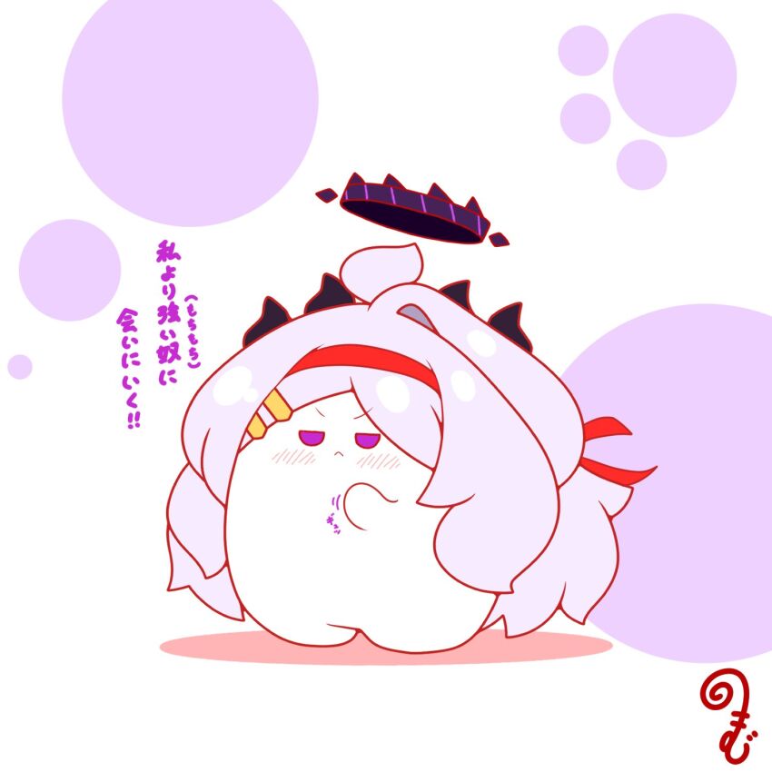 Hina (Blue Archive) Rule 34 Image