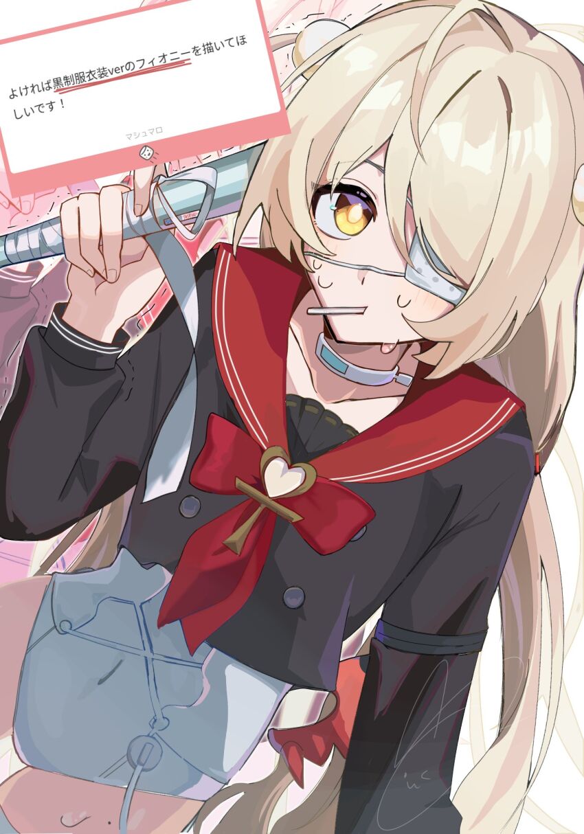 Phoenix Reffaella (Zenless Zone Zero) Rule 34 Image