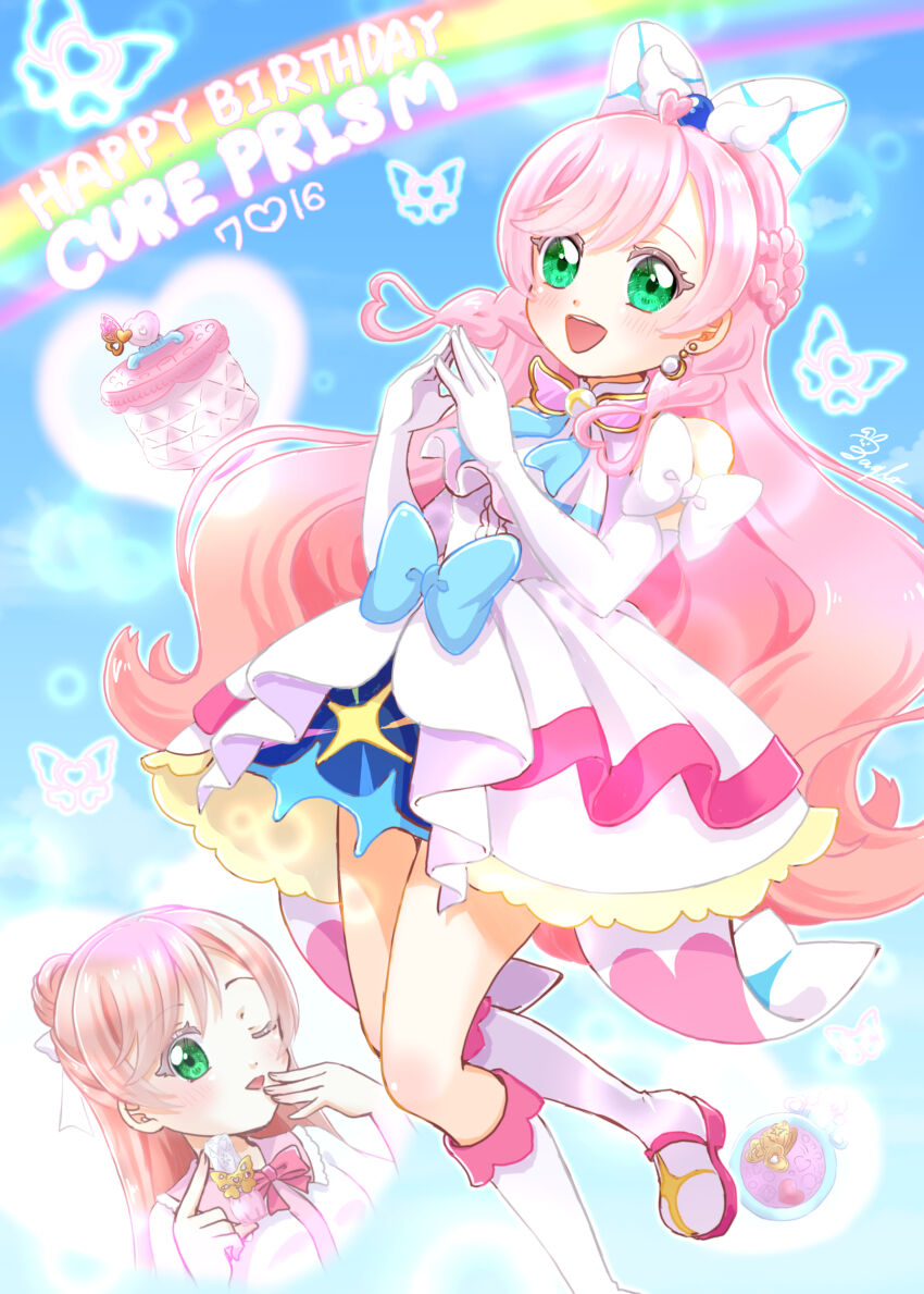Cure Prism (Hirogaru Sky! Precure) Rule 34 Image