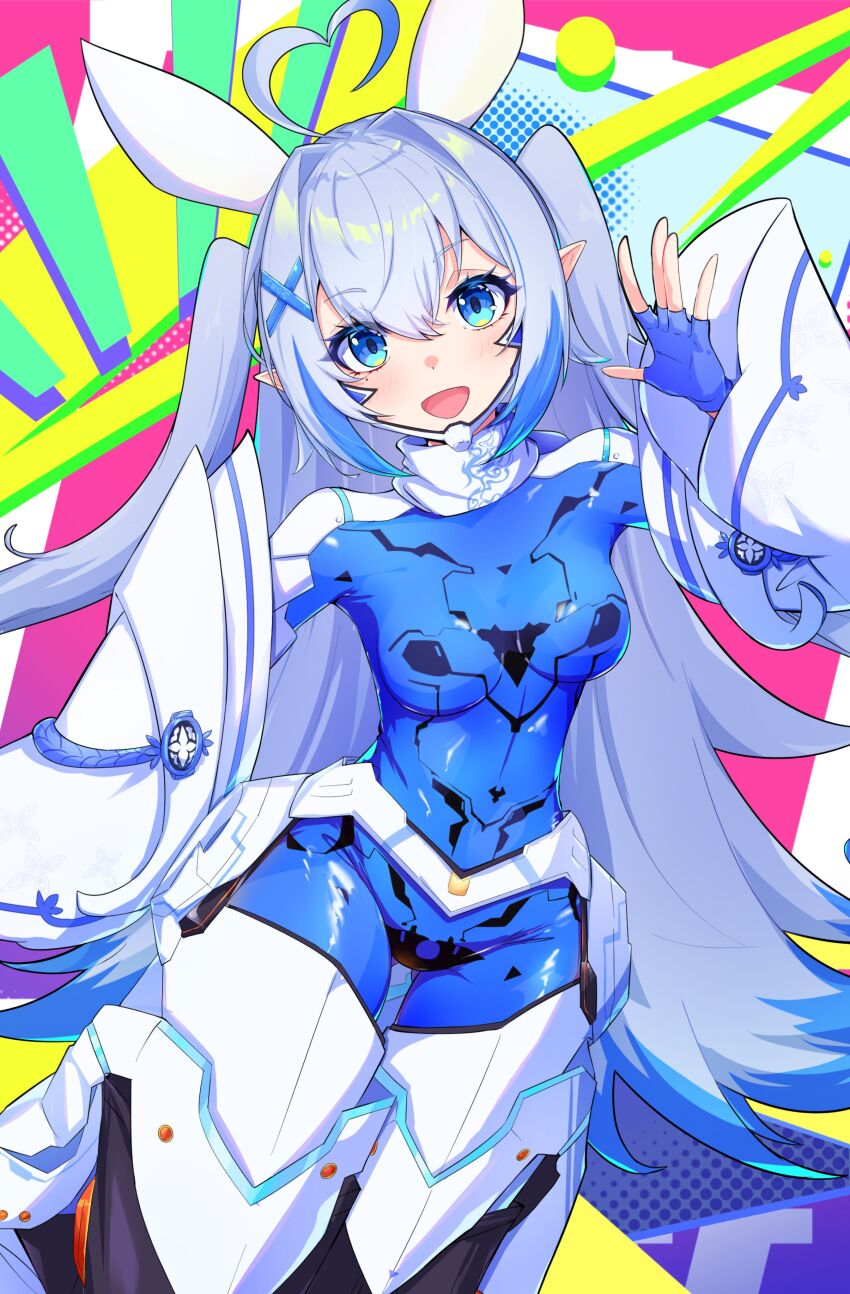 Quna (Pso2) Rule 34 Image
