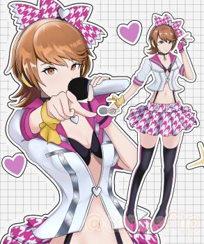 Kujikawa Rise (Cosplay) Rule 34 Image