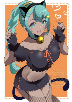 Animal Ear Hairband Rule 34 Image