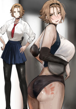 Volleyball (Object) Rule 34 Image