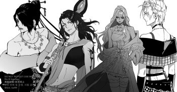 Gaia (Ff14) Rule 34 Image