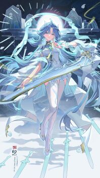 Qingxiao (Wuthering Waves) Rule 34 Image
