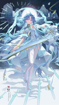 Qingxiao (Wuthering Waves) Rule 34 Image