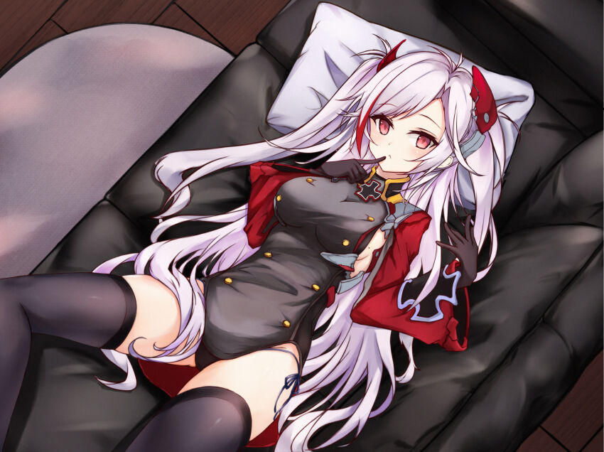 Prinz Eugen (Azur Lane) Rule 34 Image