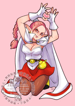 Flea (Chrono Trigger) Rule 34 Image