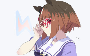 Transcend (Umamusume) Rule 34 Image