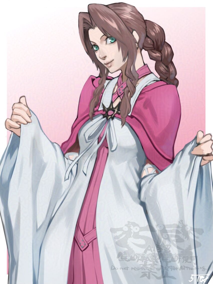 Aerith Gainsborough (Final Fantasy) Rule 34 Image