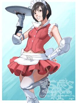 Yuffie Kisaragi (Sparkling Skater) Rule 34 Image