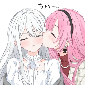 Bang Dream! Rule 34 Image