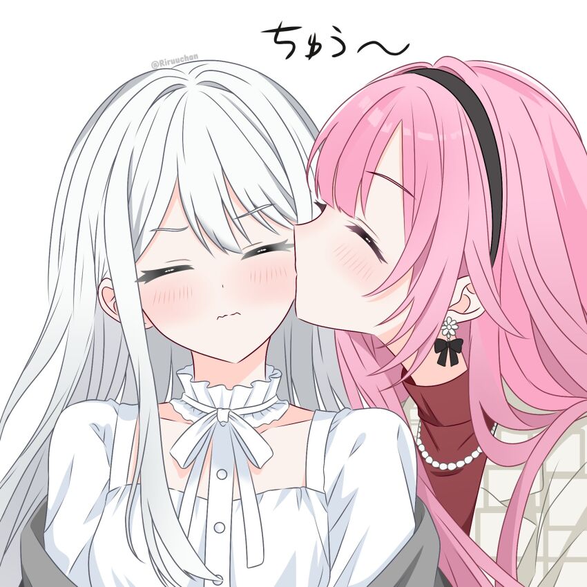 Bang Dream! Rule 34 Image