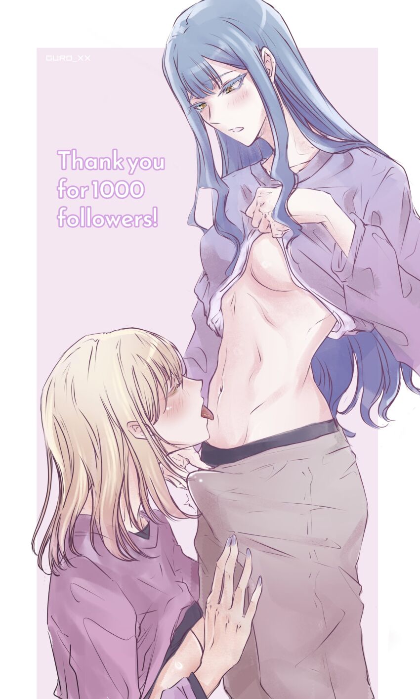 Misumi Uika (Bang Dream!) Rule 34 Image