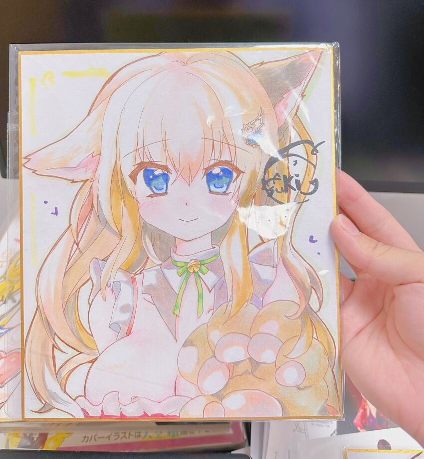Kujou Miyako (9-Nine-) Rule 34 Image