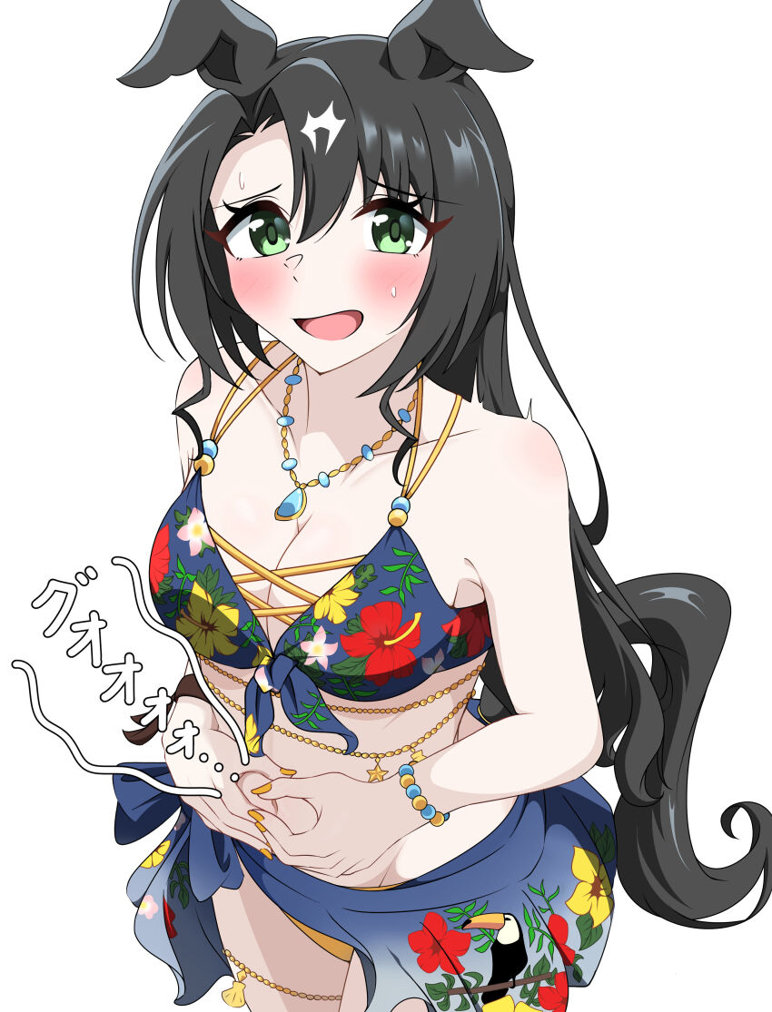 Satono Crown (Umamusume) Rule 34 Image