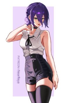 Reze (Chainsaw Man) Rule 34 Image